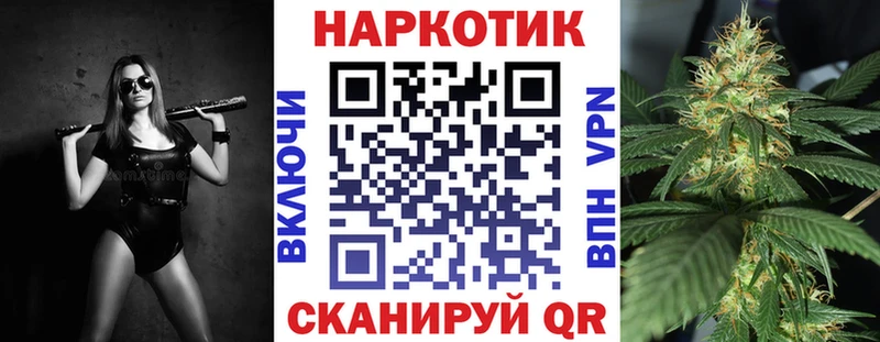 Наркошоп купить Галлюциногенные грибы  Лсд 25  МАРИХУАНА  АМФЕТАМИН  Мефедрон  Петухово