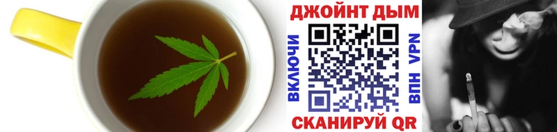Canna-Cookies конопля  Купить  Петухово 