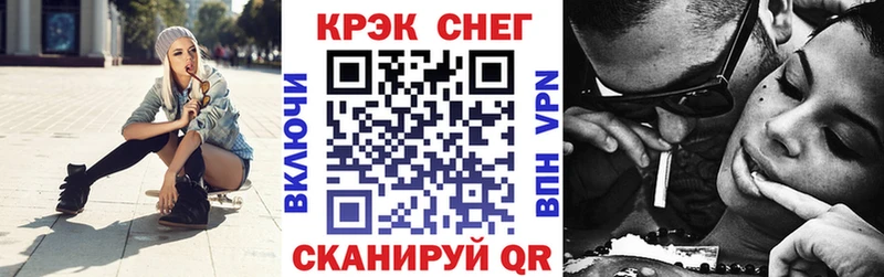 КОКАИН 98%  Купить где  Петухово 