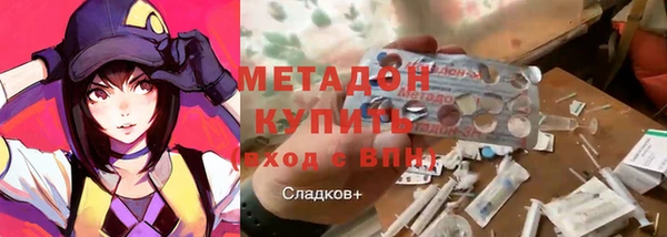 прущий лед Богородск