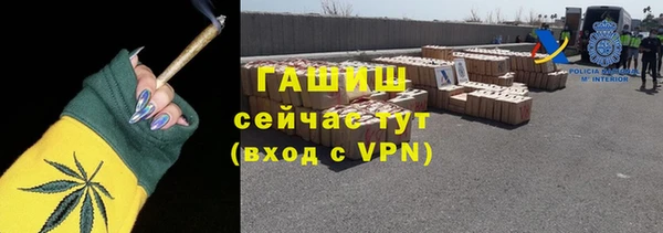 меф Богданович