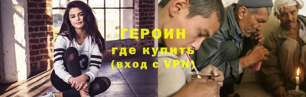 меф Богородицк