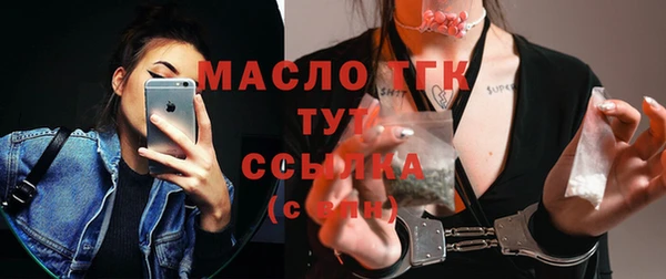 меф Богданович