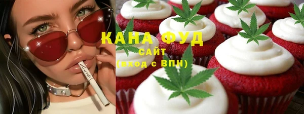 меф Богородицк