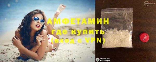 прущий лед Богородск