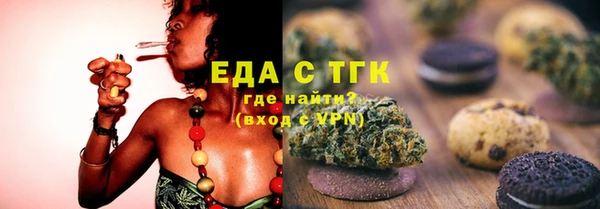 меф Богданович