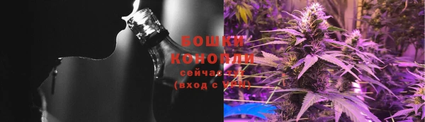 меф Богданович
