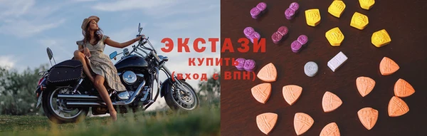 меф Богородицк
