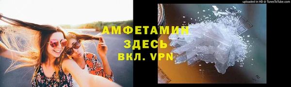 меф Богданович