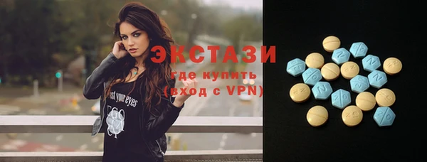 меф Богородицк