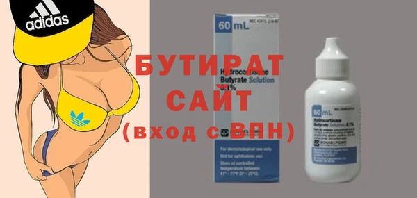 меф Богданович
