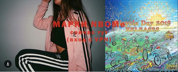 меф Богородицк