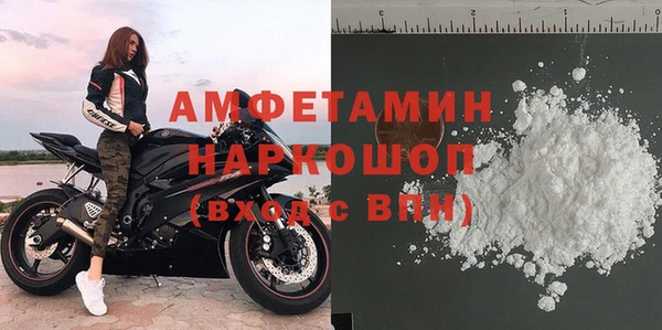 прущий лед Богородск