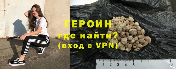 прущий лед Богородск