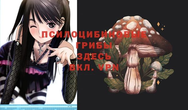 меф Богданович