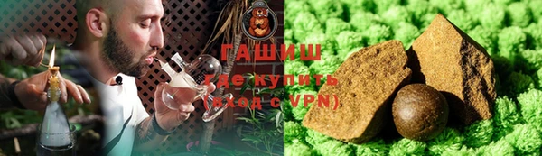 меф Богданович