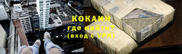 меф Богданович