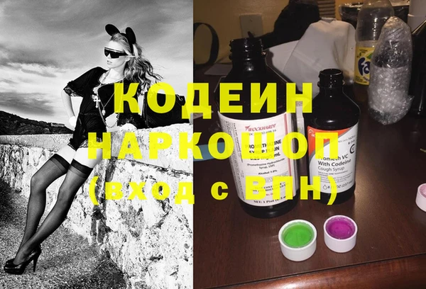 меф Богданович