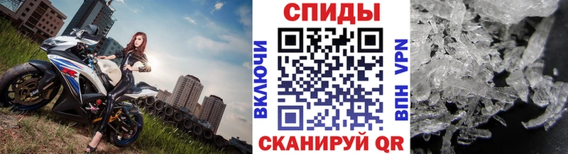 Первитин винт  Купить закладки  Петухово 